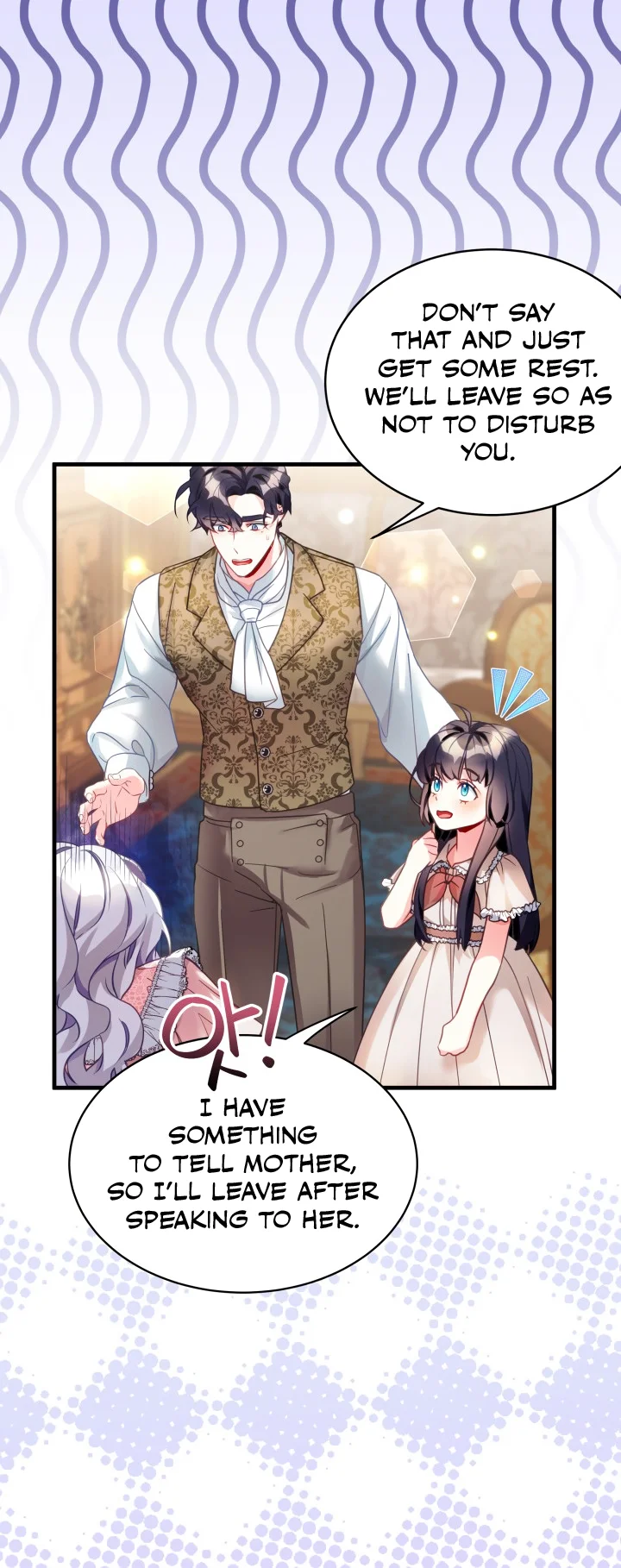 I'm Only a Stepmother, but My Daughter Is Just so Cute - Chapter 102 Page 46