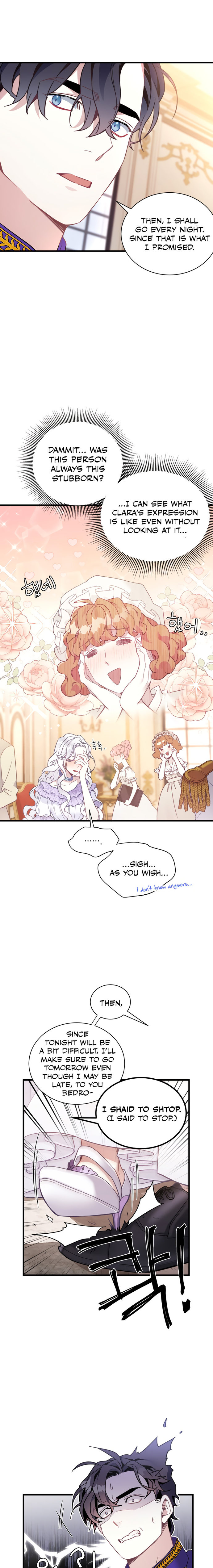 I'm Only a Stepmother, but My Daughter Is Just so Cute - Chapter 42 Page 6