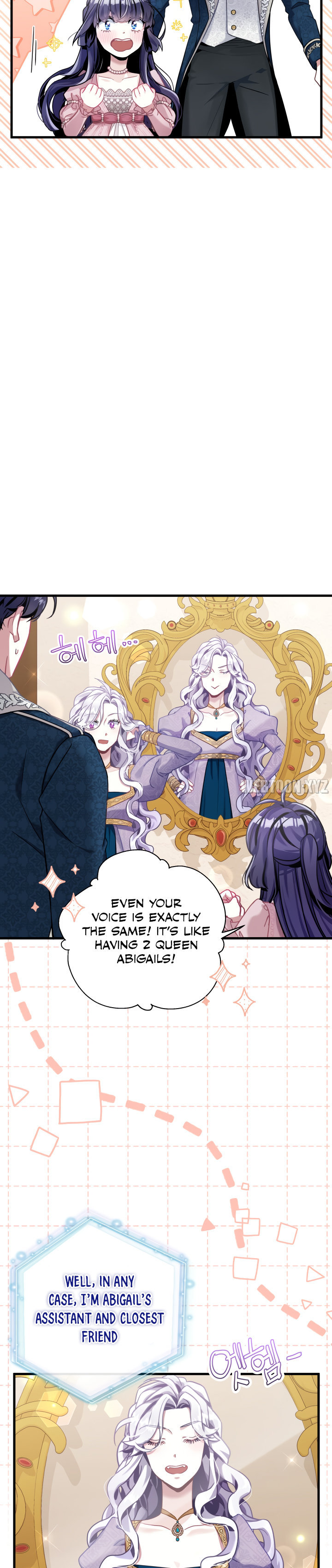 I'm Only a Stepmother, but My Daughter Is Just so Cute - Chapter 74 Page 9