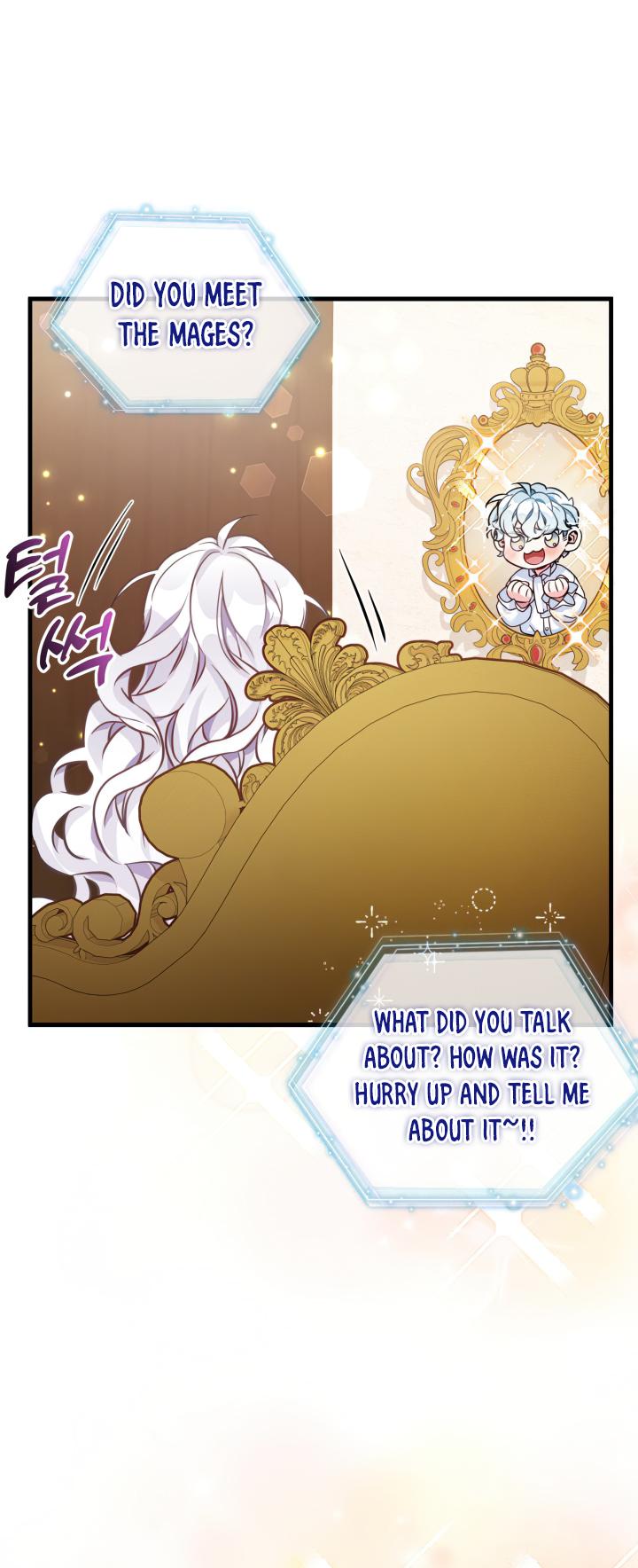 I'm Only a Stepmother, but My Daughter Is Just so Cute - Chapter 81 Page 16