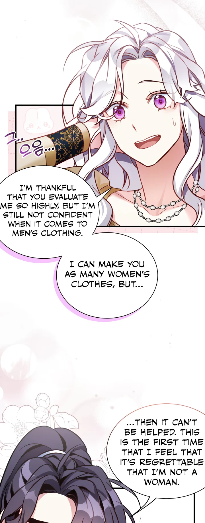 I'm Only a Stepmother, but My Daughter Is Just so Cute - Chapter 82 Page 39