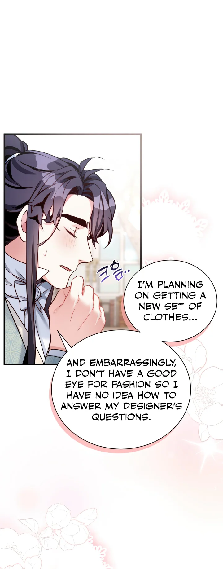 I'm Only a Stepmother, but My Daughter Is Just so Cute - Chapter 82 Page 41
