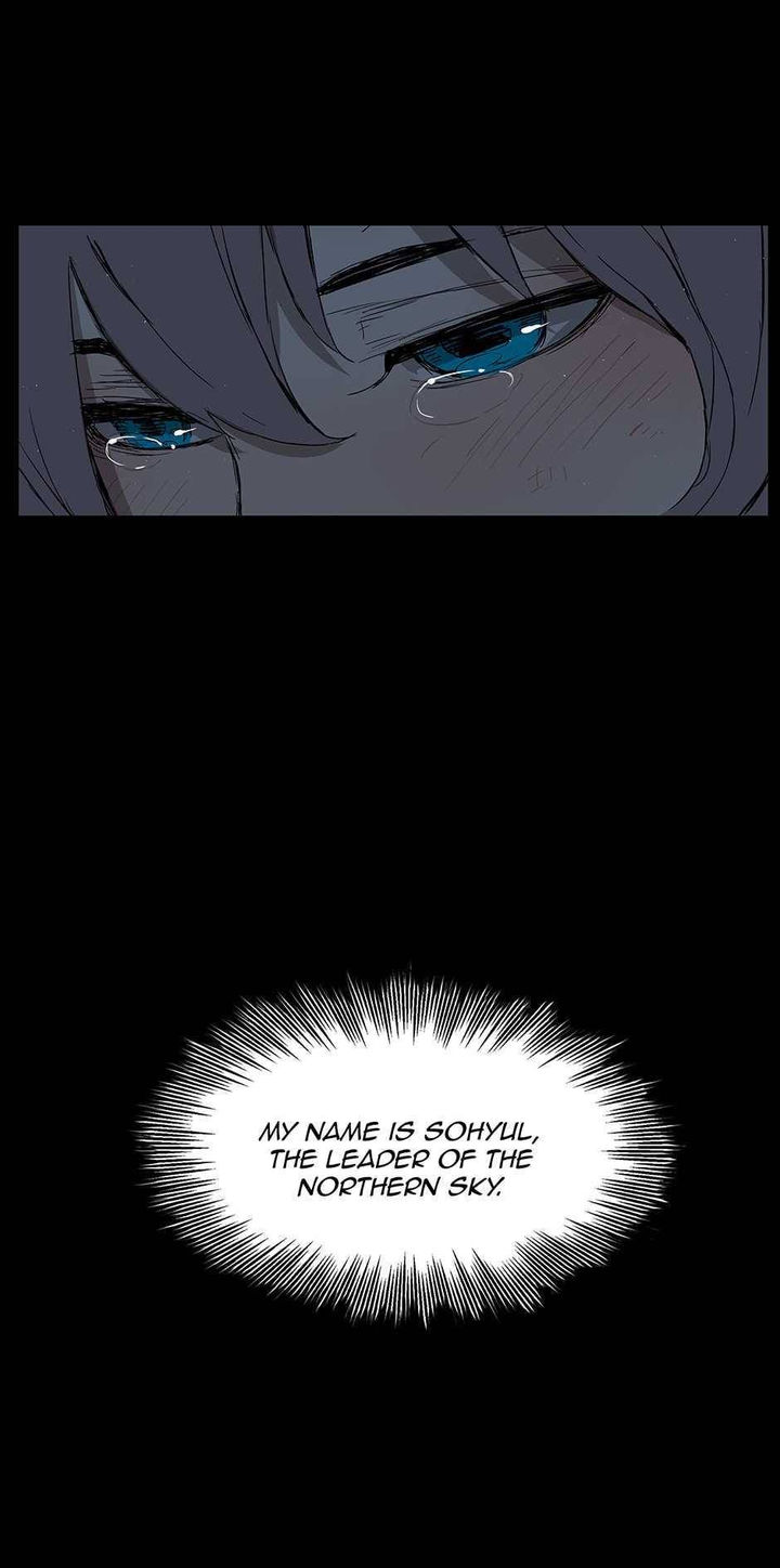 Sword Sheath's Child - Chapter 71 Page 64