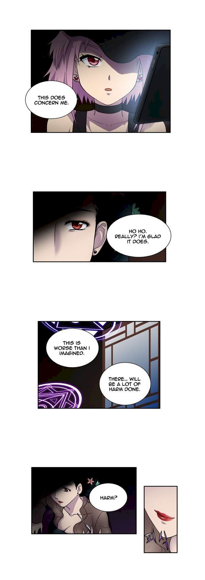 The Gamer - Chapter 110 Page 7