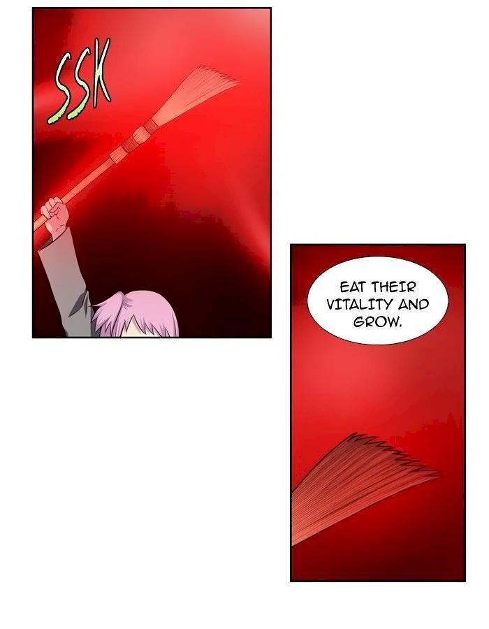 The Gamer - Chapter 178 Page 24