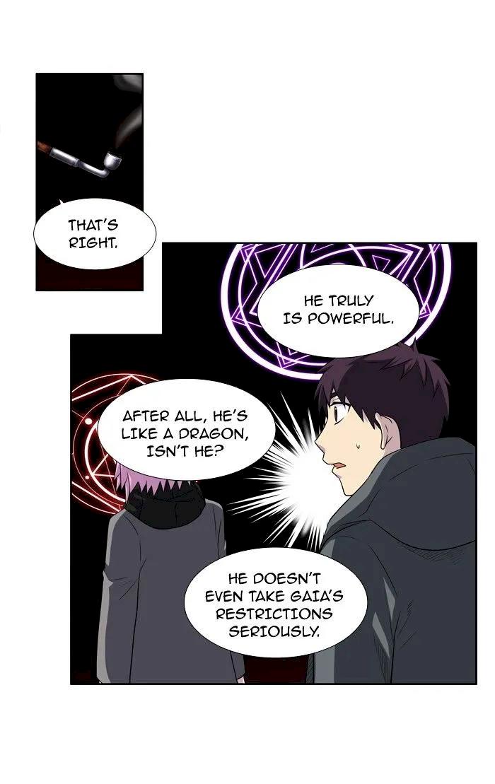 The Gamer - Chapter 181 Page 24