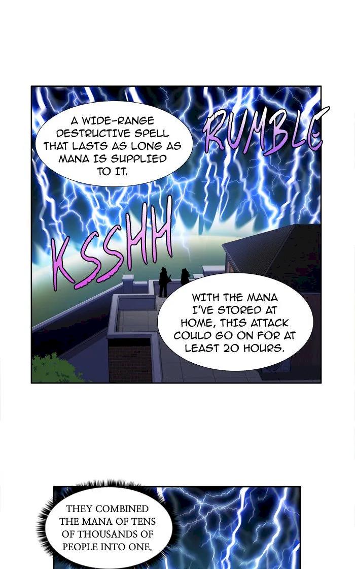 The Gamer - Chapter 221 Page 25