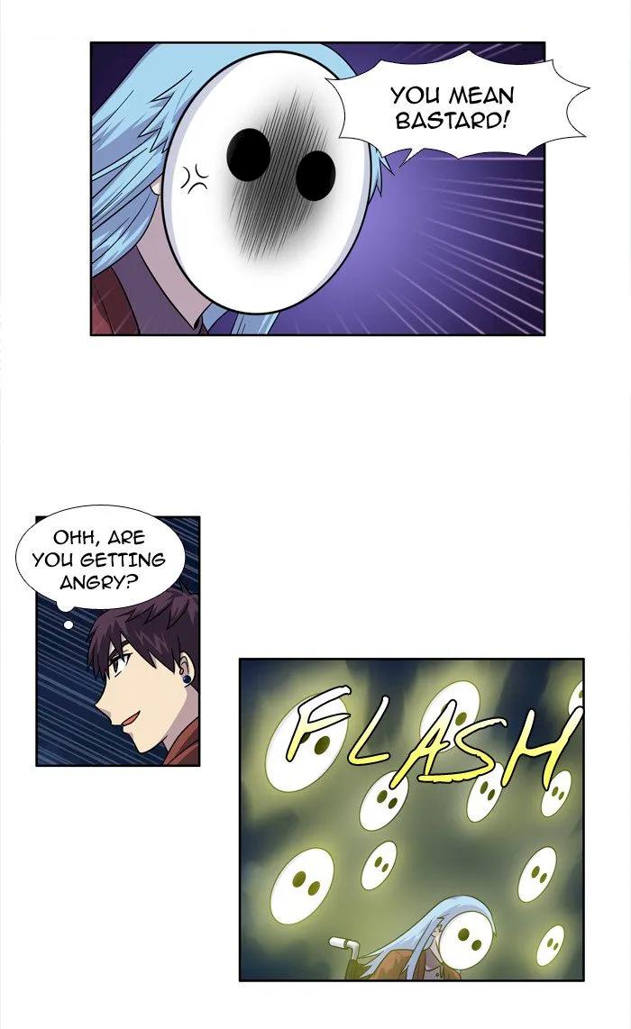 The Gamer - Chapter 223 Page 14