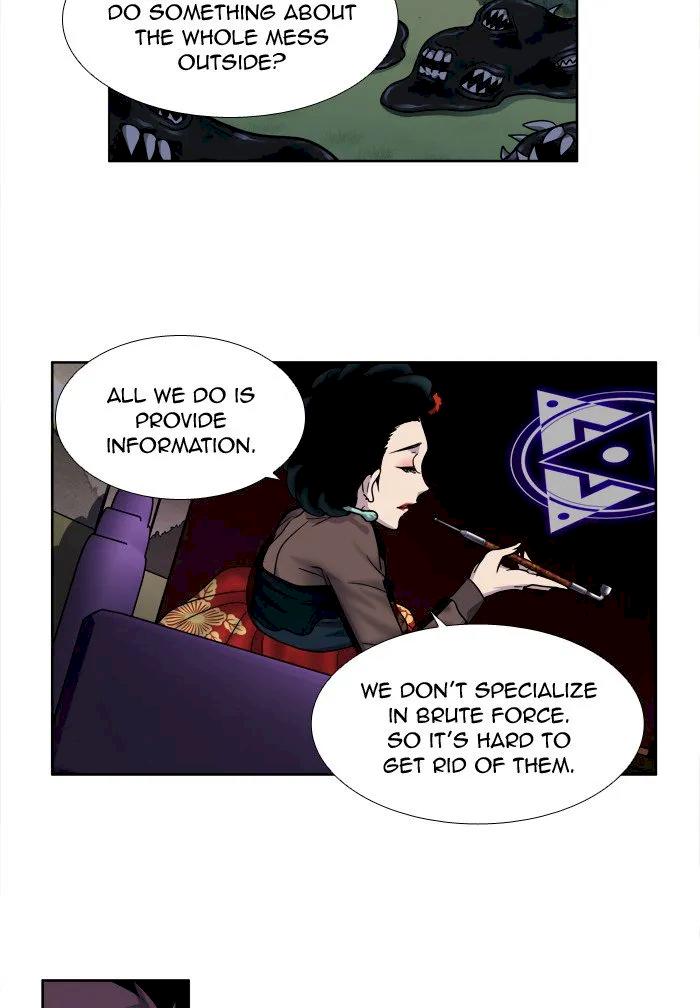 The Gamer - Chapter 248 Page 20