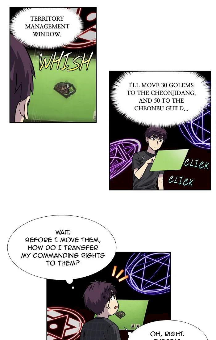 The Gamer - Chapter 248 Page 30