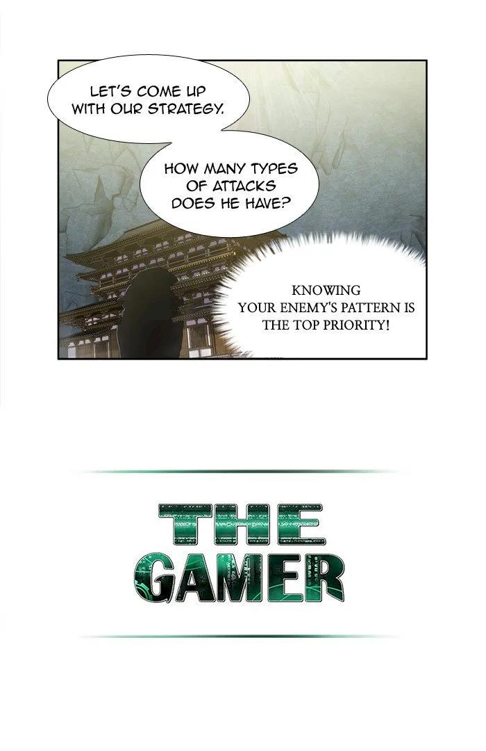 The Gamer - Chapter 255 Page 26