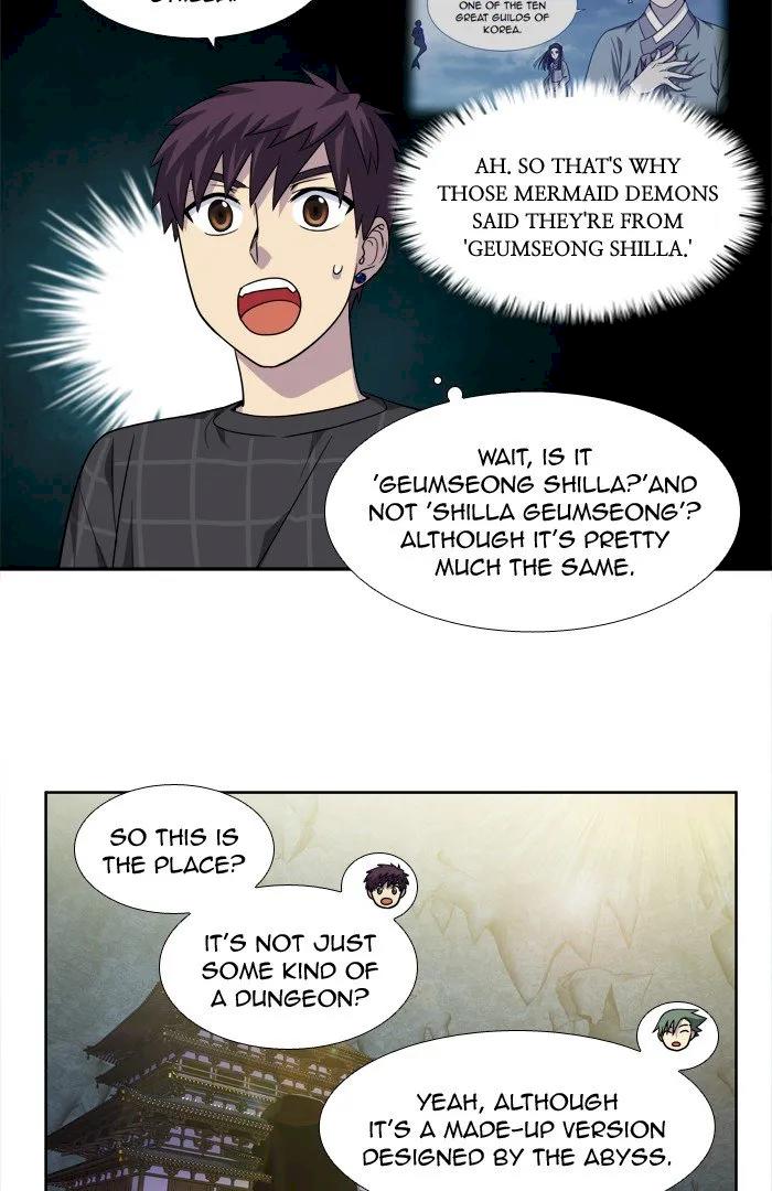 The Gamer - Chapter 255 Page 4