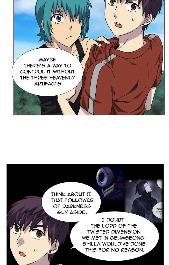 The Gamer - Chapter 274 Page 24