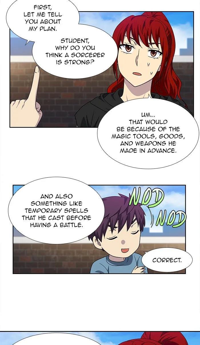 The Gamer - Chapter 299 Page 3