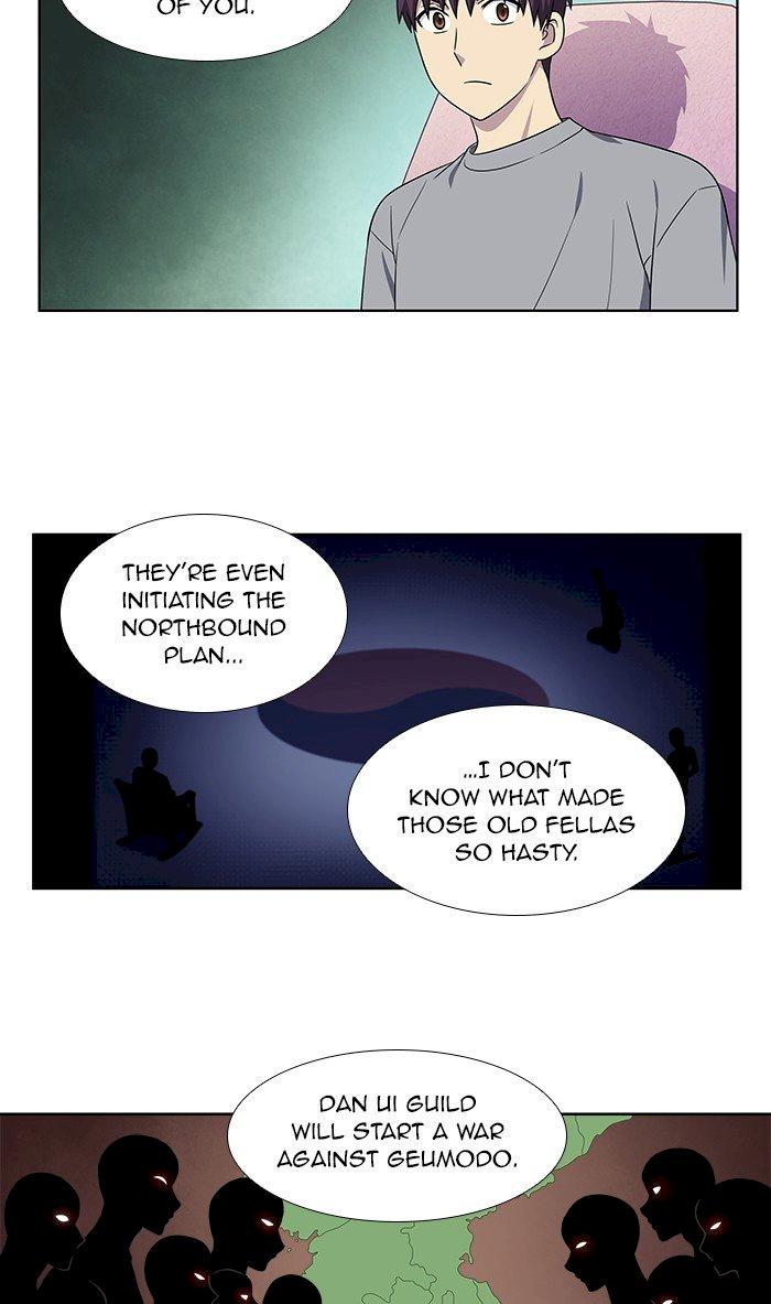 The Gamer - Chapter 332 Page 15
