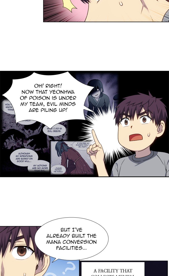 The Gamer - Chapter 333 Page 28