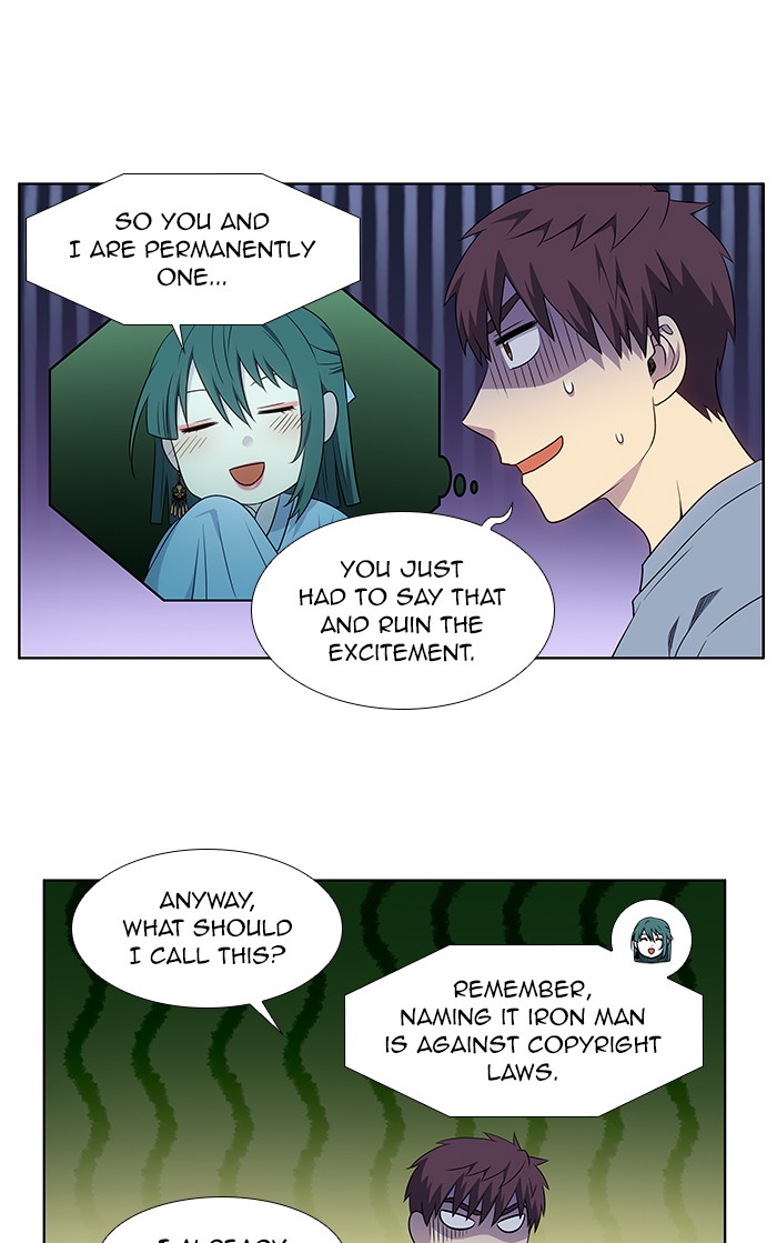 The Gamer - Chapter 341 Page 22