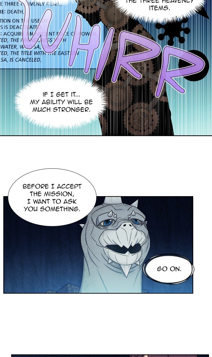 The Gamer - Chapter 346 Page 16