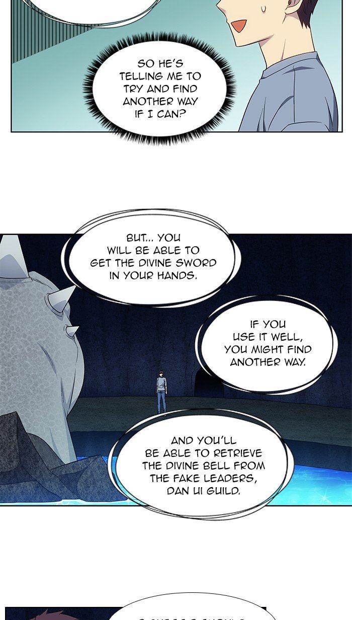 The Gamer - Chapter 346 Page 23