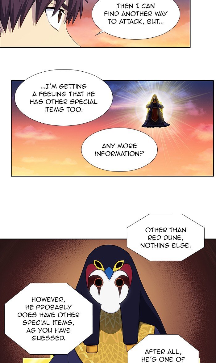 The Gamer - Chapter 347 Page 19