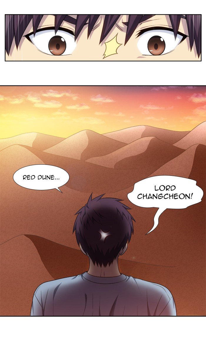 The Gamer - Chapter 347 Page 6
