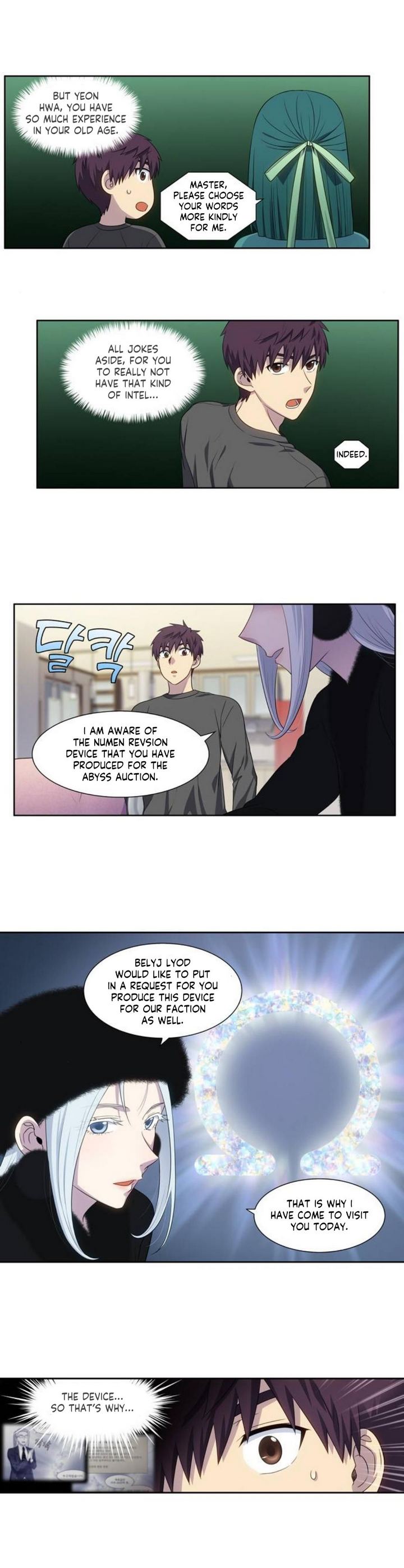 The Gamer - Chapter 359 Page 8