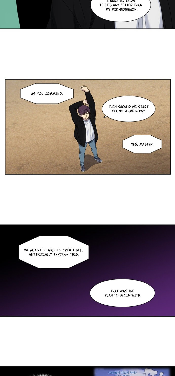 The Gamer - Chapter 407 Page 11