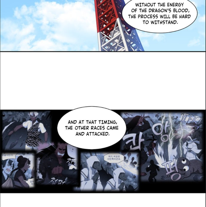 The Gamer - Chapter 418 Page 28
