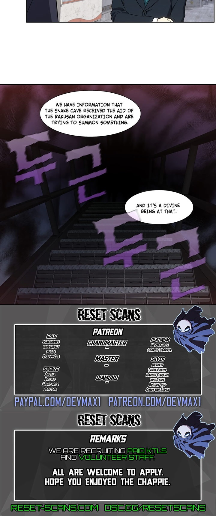 The Gamer - Chapter 425 Page 20