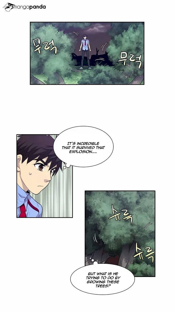 The Gamer - Chapter 64 Page 5
