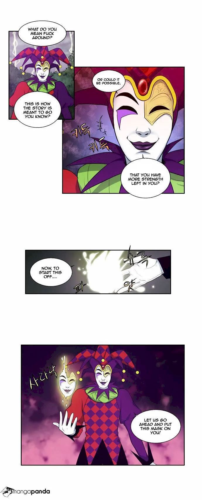 The Gamer - Chapter 83 Page 22