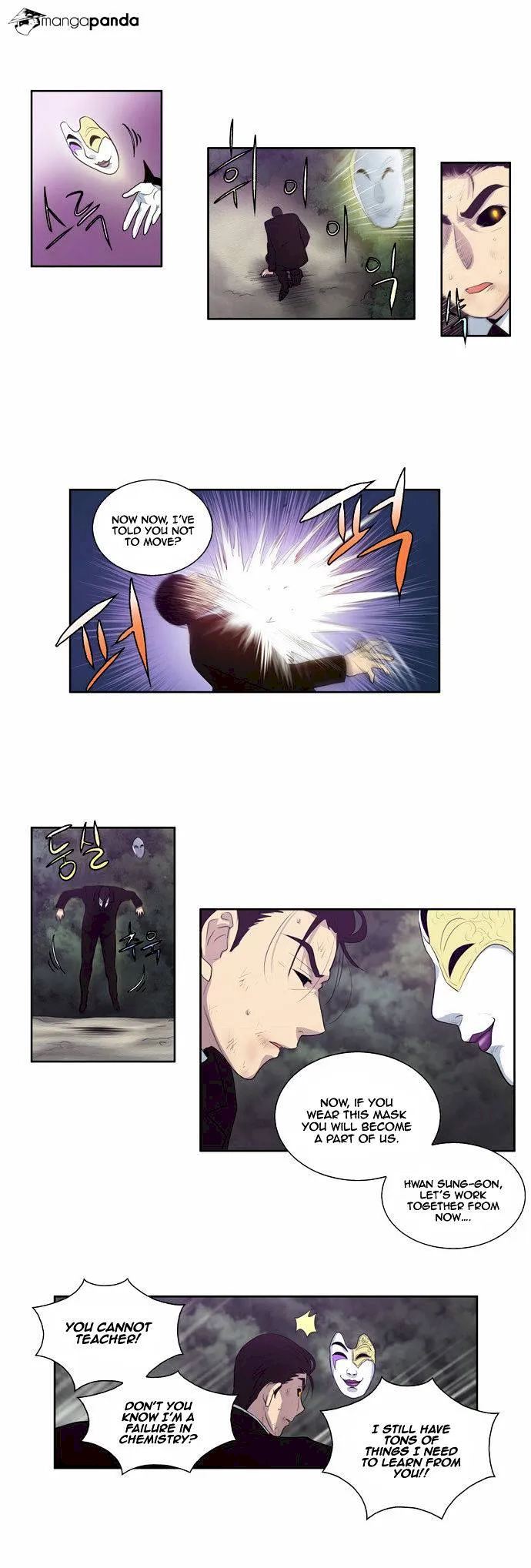 The Gamer - Chapter 83 Page 23