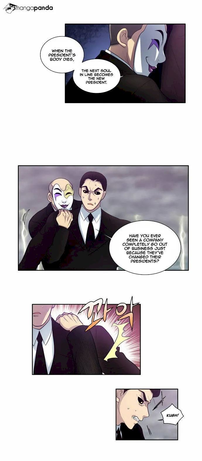 The Gamer - Chapter 83 Page 4