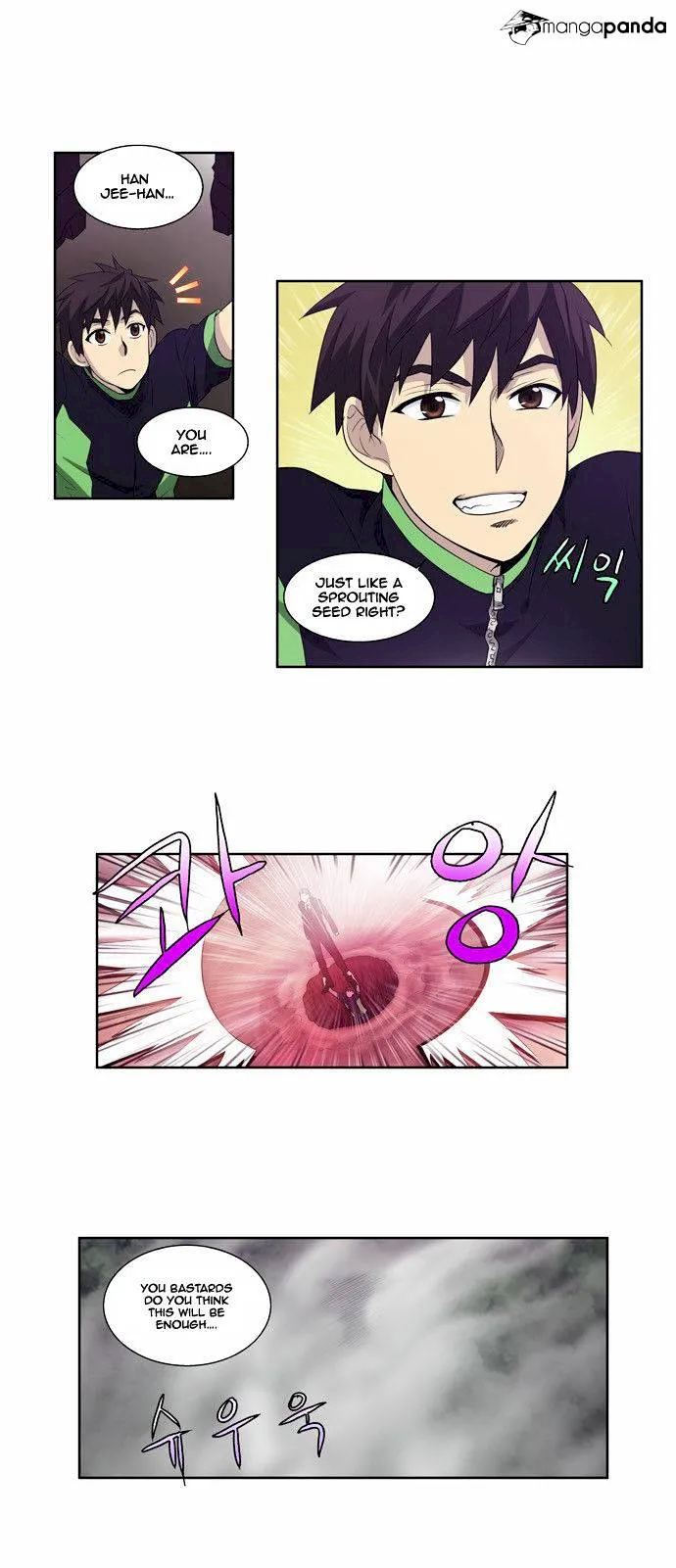The Gamer - Chapter 84 Page 10