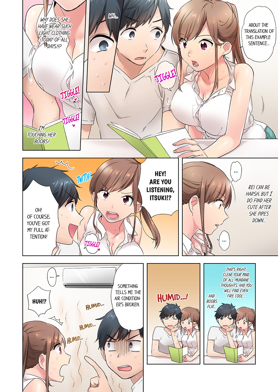 A Scorching Hot Day with A Broken Air Conditioner. If I Keep Having Sex with My Sweaty Childhood Friend… - Chapter 1 Page 4