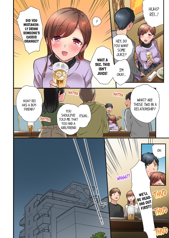 A Scorching Hot Day with A Broken Air Conditioner. If I Keep Having Sex with My Sweaty Childhood Friend… - Chapter 28 Page 4