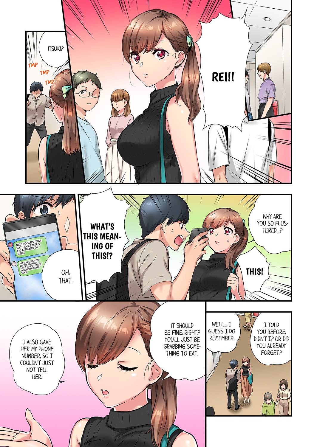 A Scorching Hot Day with A Broken Air Conditioner. If I Keep Having Sex with My Sweaty Childhood Friend… - Chapter 37 Page 1