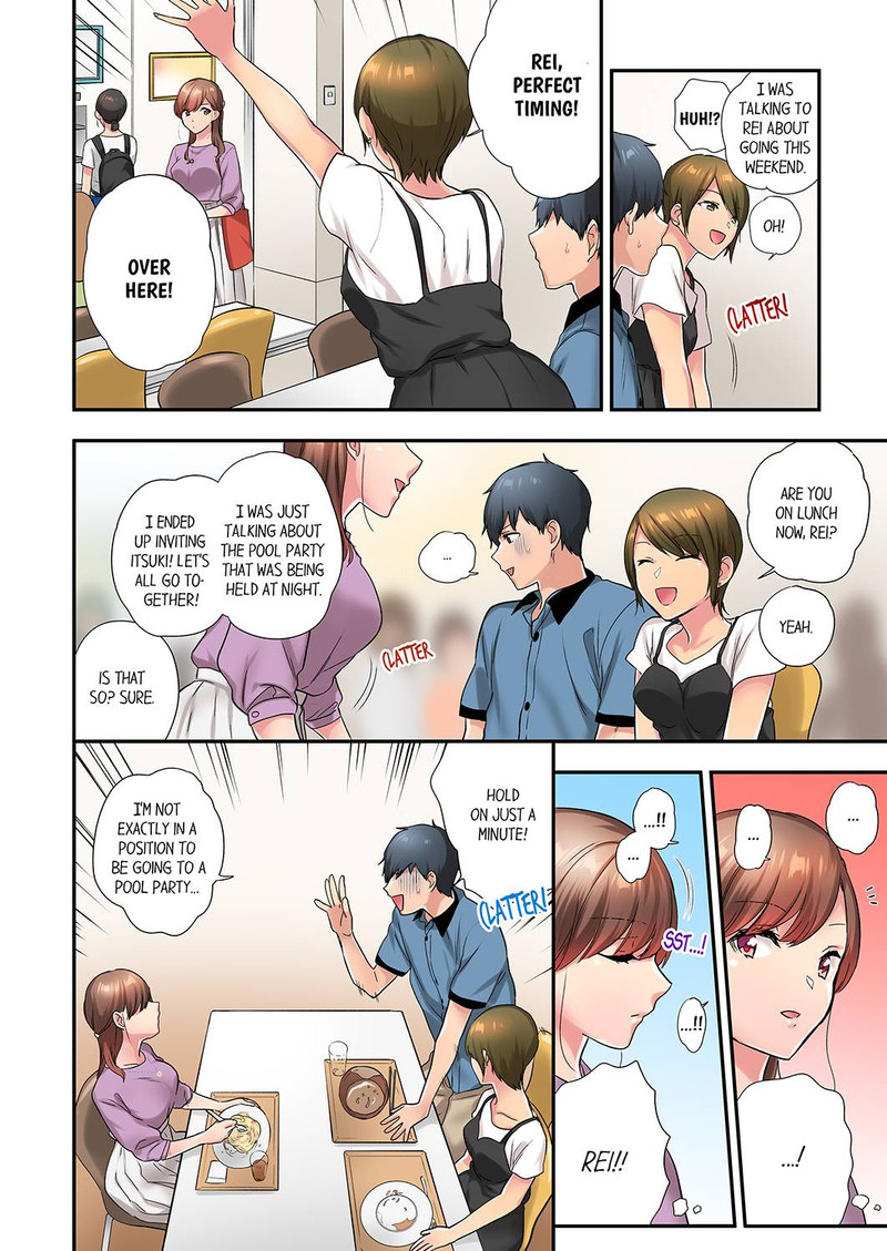 A Scorching Hot Day with A Broken Air Conditioner. If I Keep Having Sex with My Sweaty Childhood Friend… - Chapter 40 Page 2