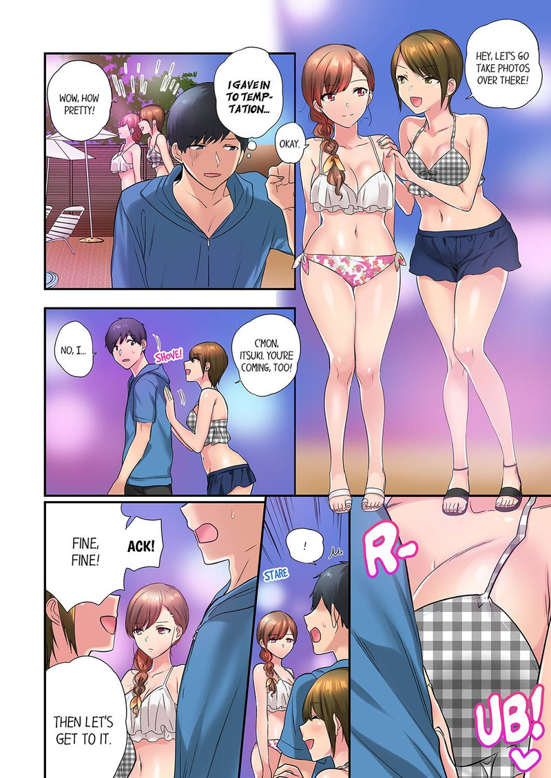 A Scorching Hot Day with A Broken Air Conditioner. If I Keep Having Sex with My Sweaty Childhood Friend… - Chapter 40 Page 4