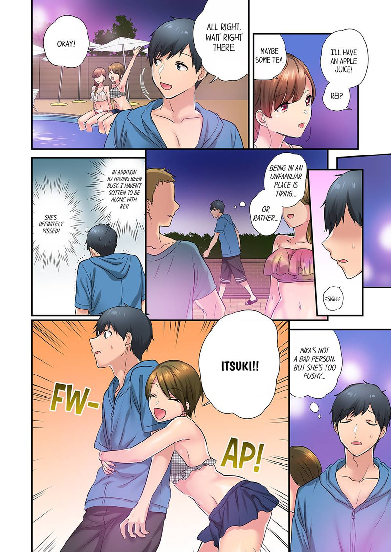 A Scorching Hot Day with A Broken Air Conditioner. If I Keep Having Sex with My Sweaty Childhood Friend… - Chapter 40 Page 6