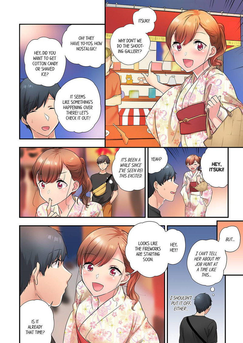 A Scorching Hot Day with A Broken Air Conditioner. If I Keep Having Sex with My Sweaty Childhood Friend… - Chapter 46 Page 4
