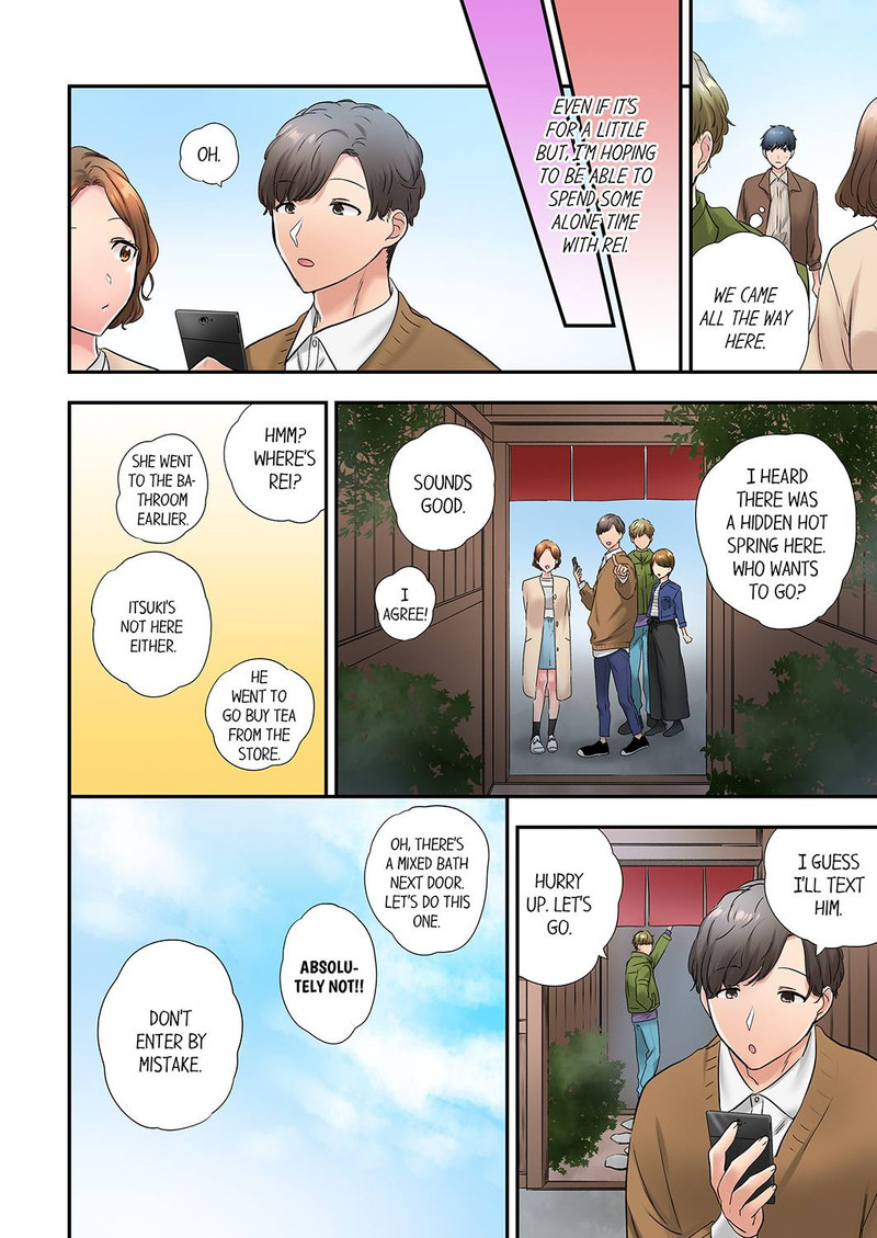 A Scorching Hot Day with A Broken Air Conditioner. If I Keep Having Sex with My Sweaty Childhood Friend… - Chapter 51 Page 8