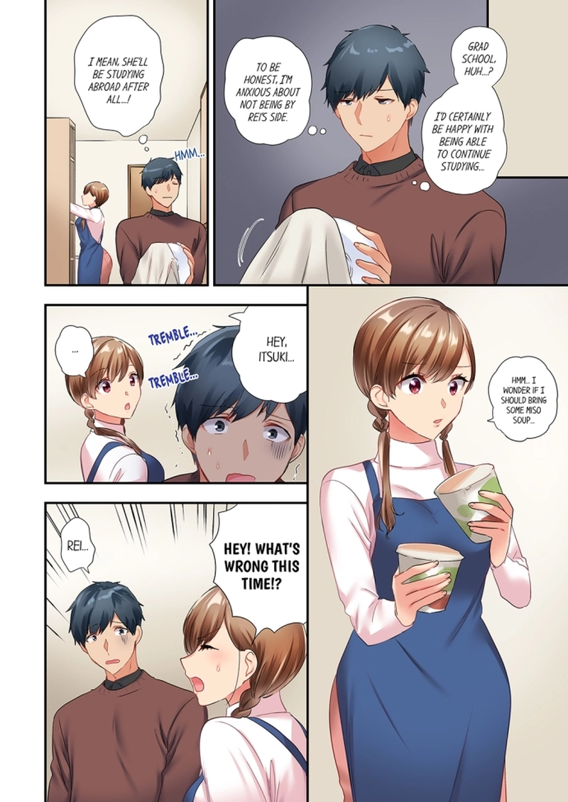 A Scorching Hot Day with A Broken Air Conditioner. If I Keep Having Sex with My Sweaty Childhood Friend… - Chapter 58 Page 4