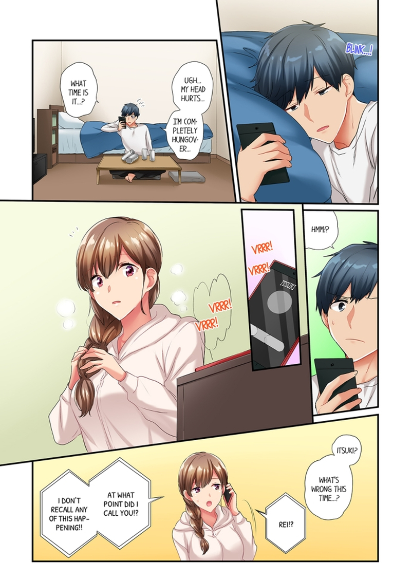 A Scorching Hot Day with A Broken Air Conditioner. If I Keep Having Sex with My Sweaty Childhood Friend… - Chapter 63 Page 7