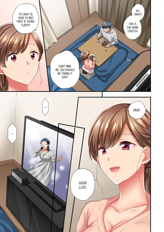 A Scorching Hot Day with A Broken Air Conditioner. If I Keep Having Sex with My Sweaty Childhood Friend… - Chapter 64 Page 3