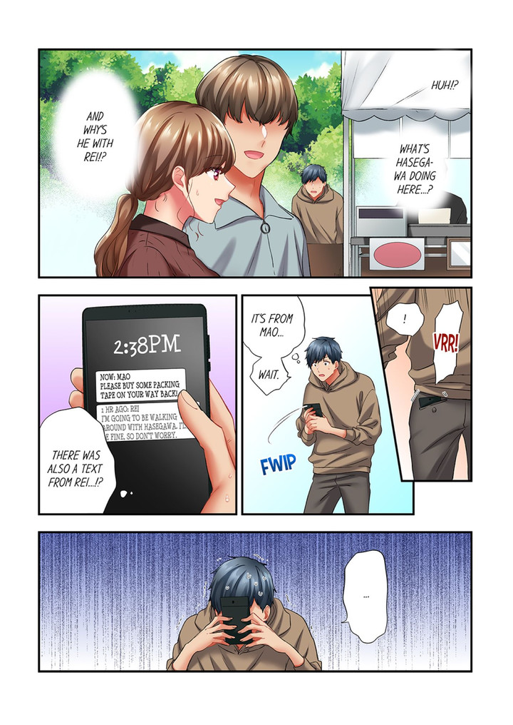 A Scorching Hot Day with A Broken Air Conditioner. If I Keep Having Sex with My Sweaty Childhood Friend… - Chapter 91 Page 3