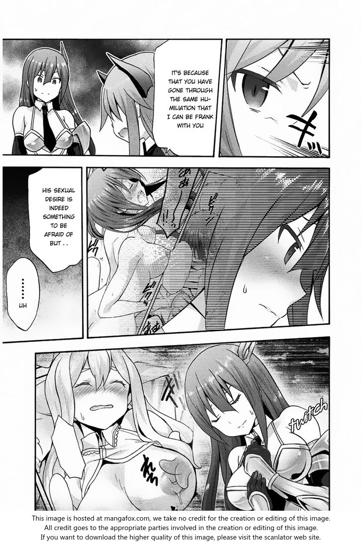 Himekishi ga Classmate! - Chapter 16 Page 10