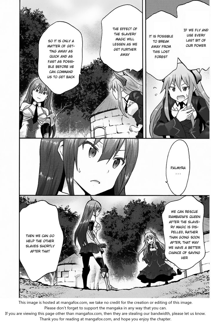Himekishi ga Classmate! - Chapter 16 Page 11