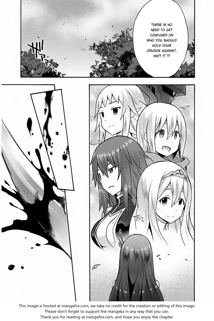 Himekishi ga Classmate! - Chapter 16 Page 12