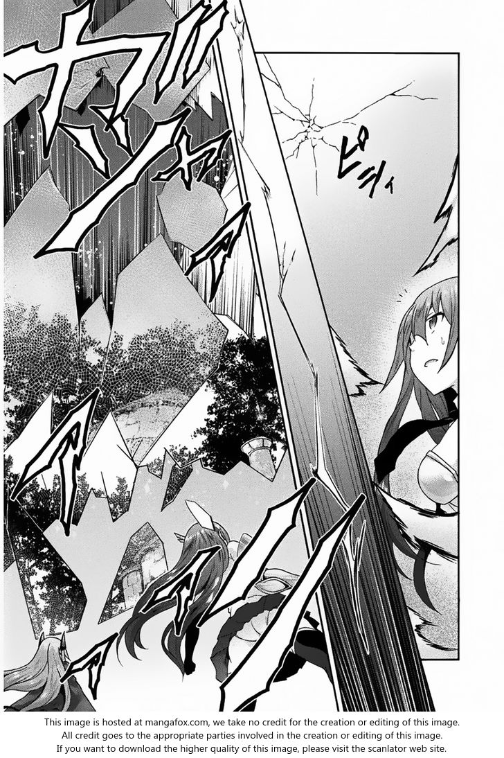 Himekishi ga Classmate! - Chapter 16 Page 16